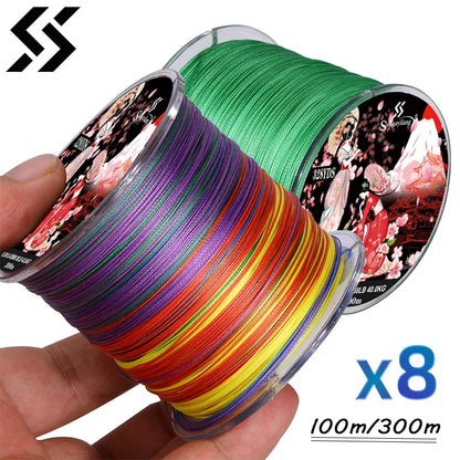 Sougayilang Braided Fishing Line